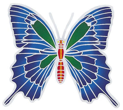 SUNSEAL - Ulysses Butterfly 14cm